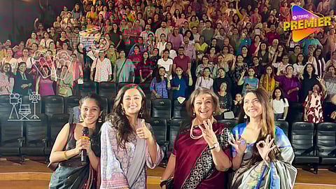 Tighee Movie Premier