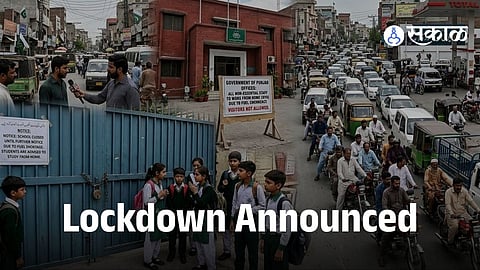 Pakistan Imposes Fuel Emergency: Schools Shut, Government Staff Ordered to Work From Home