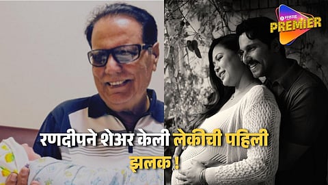 Randeep Huda & Lin Laishram Blessed With Baby