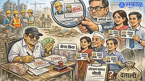 Investigation Begins in Solapur After 20% Worker Certificates Found Fake