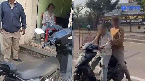 woman bites lady police officer in Kolhapur