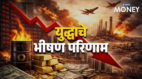 Middle East War Oil Prices Spike Rupee Weakens Gold and Silver Prices Fall