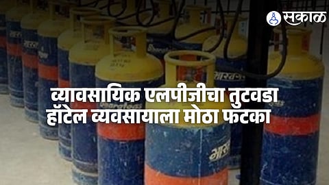 Pune Restaurants Closed