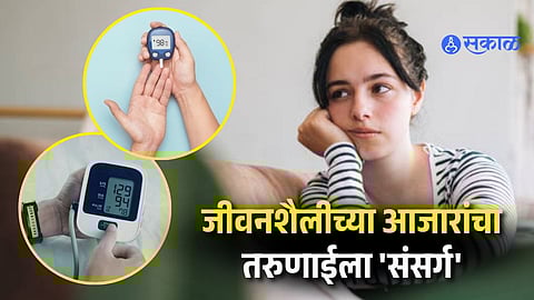 Lifestyle Diseases Rising in Pune