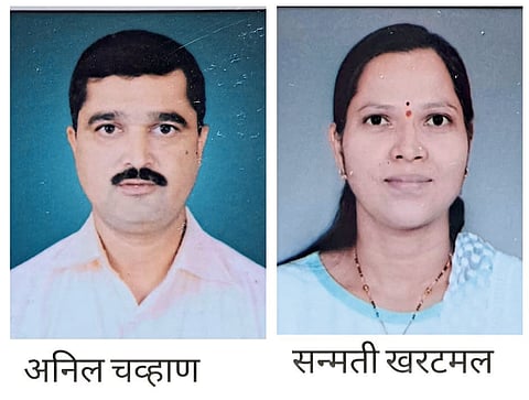 नागठाणे क्रीडा पानासाठी