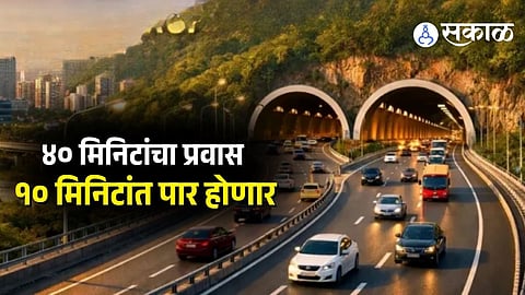 Airoli Connector Flyover