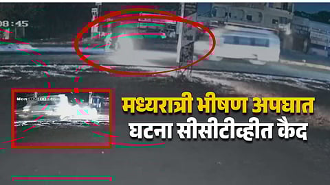 Speeding Tempo Traveller Rams Bike in Shikrapur Pune One Dead