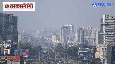 Navi Mumbai Pollution