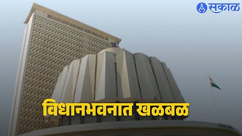 Police detain a man who attempted self-immolation outside the Maharashtra Vidhan Bhavan after pouring kerosene on himself before officers intervened.