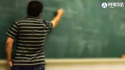 ACB Crackdown in Satara: Two Government Servants Held in Professor Promotion Bribery Case