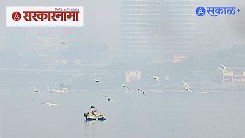 Mumbai Air Pollution