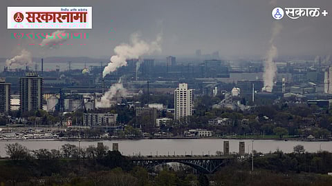 Industrial Environmental Impact