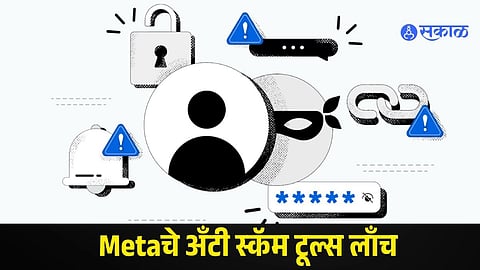 Cyber Security India