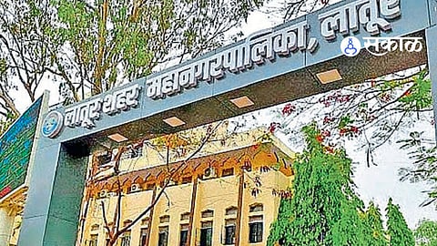 Latur Corporation Issue