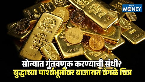 Gold And Silver Rate Prediction