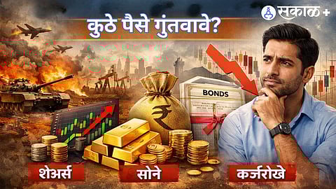 Investing During War: How to Protect Your Money When Markets Are Volatile