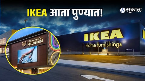 IKEA Pune Store Launch