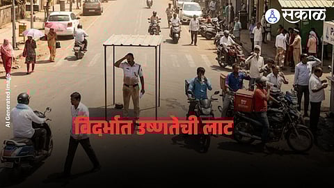 Scorching heatwave conditions in Vidarbha as Amravati records the highest temperature in India while the weather department warns of rising heat and possible unseasonal rain across Maharashtra.