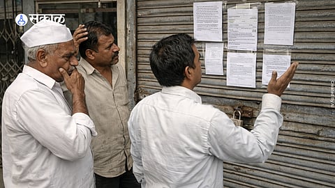 Credit society representatives