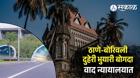 Thane-Borivali Twin Tunnel Controversy
