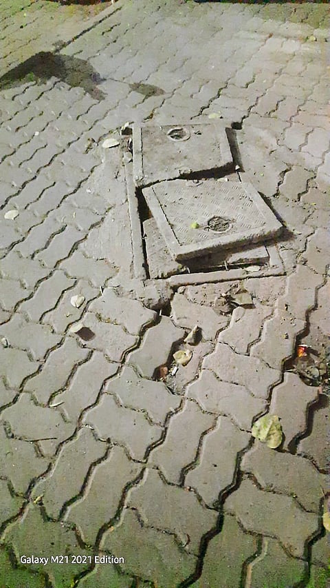 सकाळ संवाद