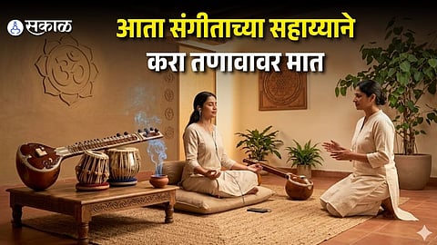 Therapy for Stress, Anxiety and Insomnia