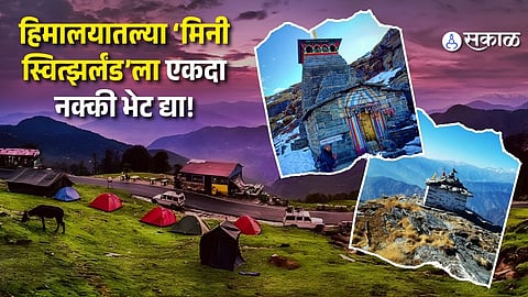 Chopta Valley Travel Guide: The Hidden Himalayan Paradise in Uttarakhand