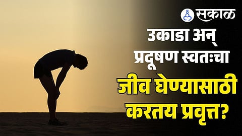 How Extreme Heat Alone Raises Suicide Risk University of Utah study