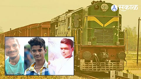 Palghar Goods Train Accident