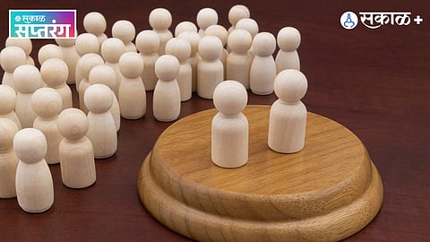 National Education Policy India