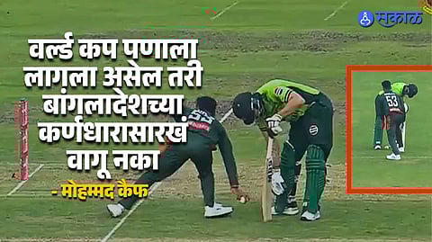 Runout Incident of Salman Ali Agha Draws Criticism