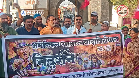 Chhatrapati Sambhaji Nagar News