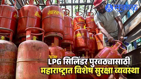 Police protection LPG trucks