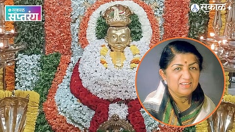 Ranbhul nature experience