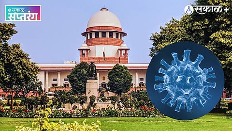 No-Fault Compensation Policy