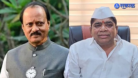 Baramati and Rahuri Bypoll Dates Announced