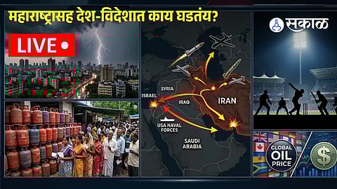 Breaking News LIVE: LPG Shortage, US-Iran-Israel War, Weather Update & IPL Latest Updates