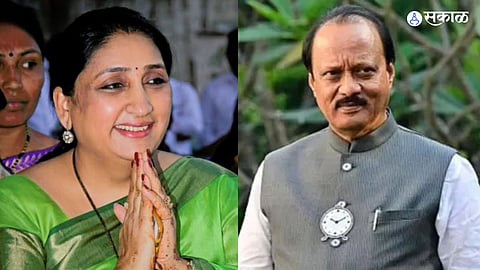 Baramati Assembly Election