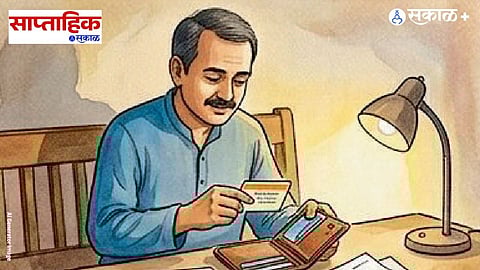 Social Service Gone Wrong