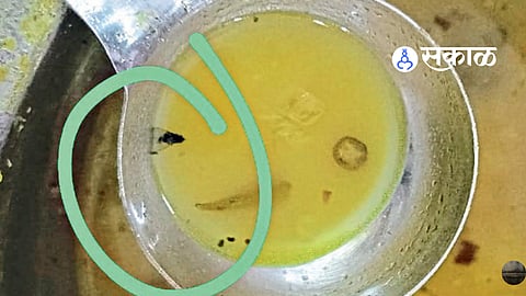 Sambhajinagar Hostel Mess 'Mess'