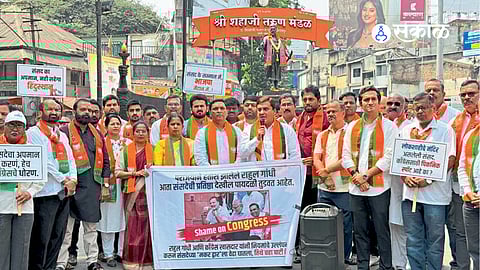 BJP workers protest