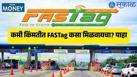 FASTag Annual Pass price hiked to ₹3075 by NHAI from April 2026. Renew now before March 31 to save on the increase and enjoy hassle-free national highway travel.