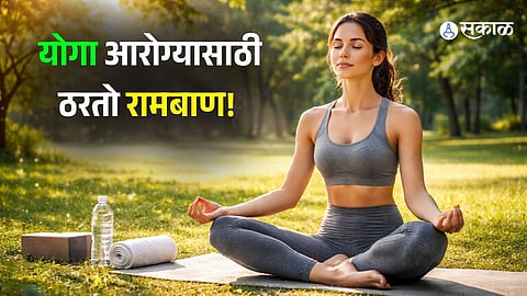 yoga health benefits