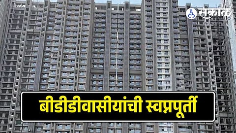 BDD Chawl Redevelopment