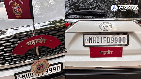 BMC Mayor Car Controversy