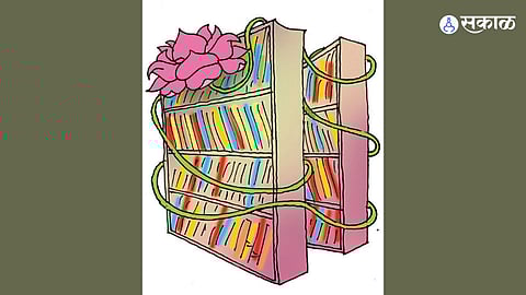 Vidarbha Literary Election: Girish Gandhi Wins Amid BJP Influence