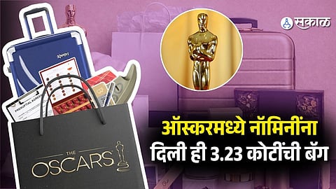 Oscars 2026 Nominee Gift Bag