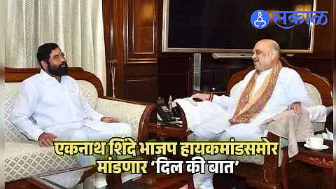 Eknath Shinde Delhi visit