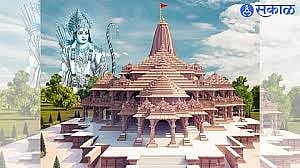 Solapur Belati Ram Temple