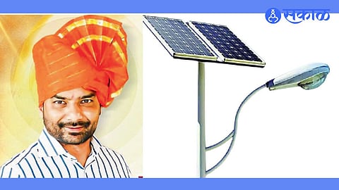 Mahabaleshwar Solar Lights